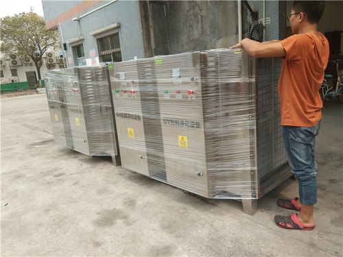 運(yùn)志環(huán)保工程 印刷廠廢氣處理與凈化工程解決方案