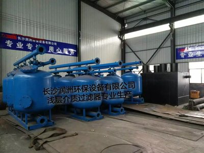 高效過濾，守護水源 貴州淺層介質過濾器的應用與優(yōu)勢