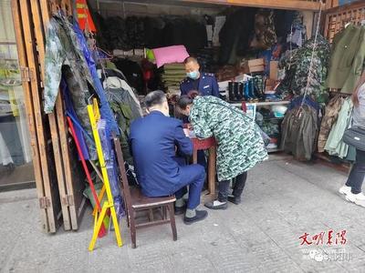 耒陽市開展“守護戎裝”專項行動，規范戶外用品銷售市場秩序